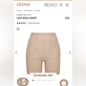 SKIMS low back shapewear shorts